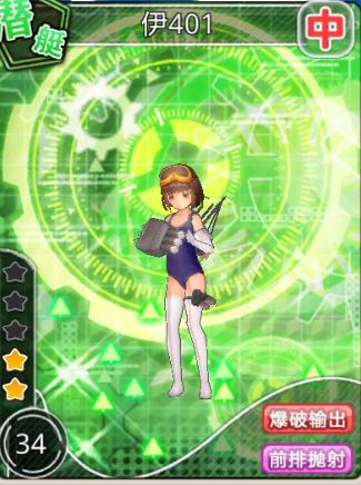 鎴樿埌鏂版墜鏀荤暐,鎴樿埌灏戝コ鏂版墜鍏ラ棬鏀荤暐