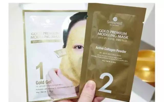 新款香蒲丽黄金面膜,香蒲丽黄金水光保湿面膜怎么使用