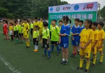 校园足球发展现状及未来趋势,我国校园足球开展情况
