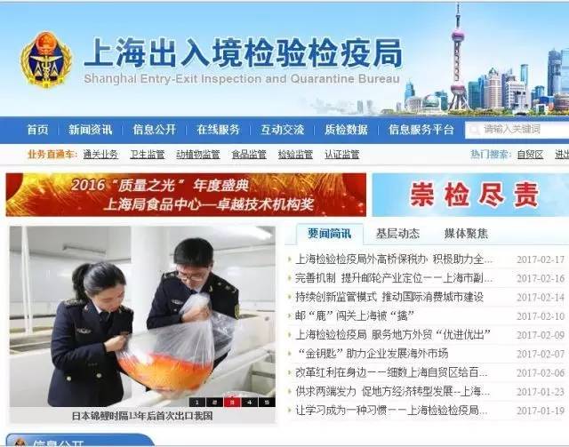 纸尿裤爆炸事件,纸尿裤事件