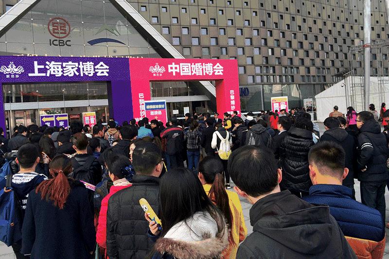 这周末！我要去中国婚博会，采购婚嫁所需，返现金、送iPhone7、奔驰！