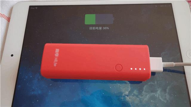 南孚充电宝优缺点,南孚晓加充电宝