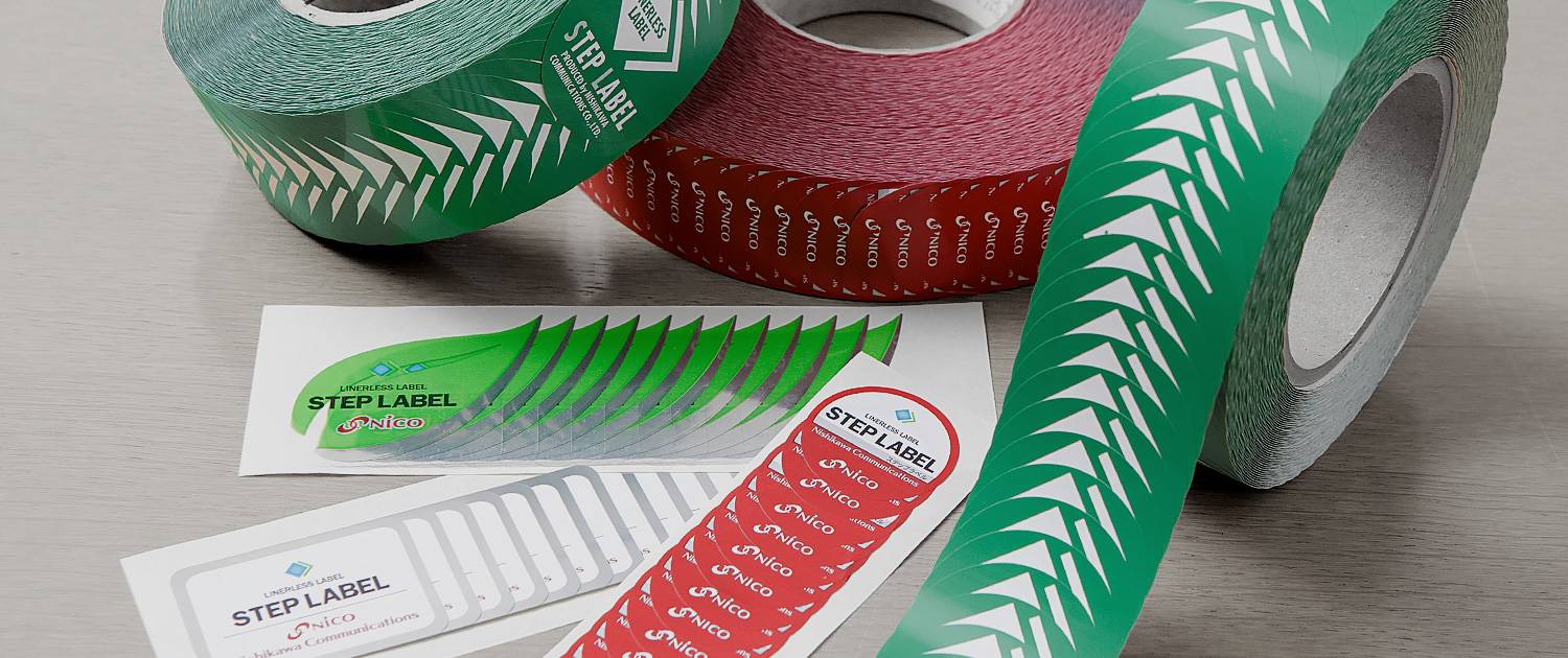 日本和风纸胶带,日本樱花纸胶带