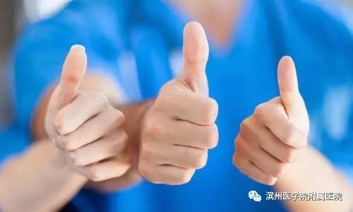 滨州滨医附院在山东省排名,滨医附院在山东排多少名