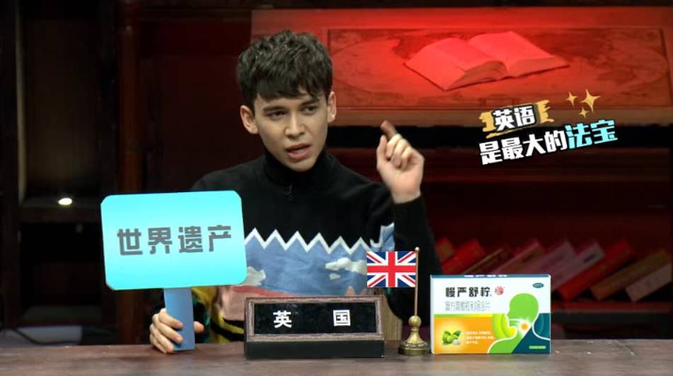 吐槽英语土味情话带中文,吐槽情话高级篇