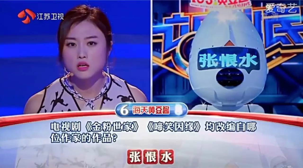 搜狗为啥输给百度,搜狗突破瓶颈