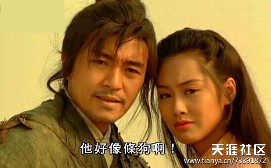 朱茵紫霞仙子回眸,朱茵大话西游之后再无紫霞仙子