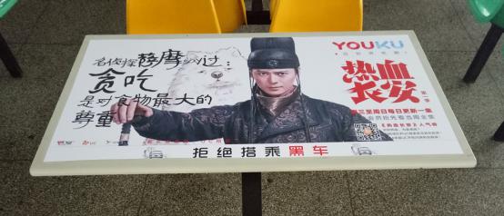 热血长安悬疑电视剧,热血长安剧情吓人吗