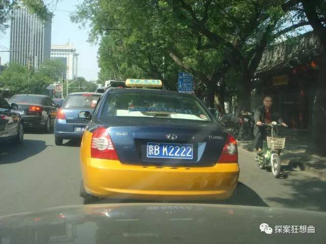 连载悬疑小说第二季,连载原创小说第二章