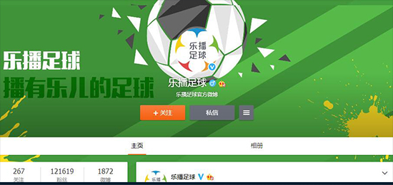 3月10日融资榜:抢滩线上卖车它竟获投30亿