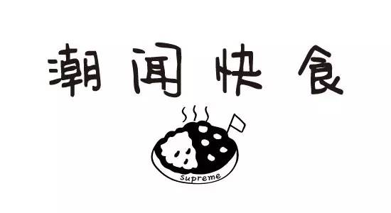 nike新品主视觉形象图,nikenewlogo