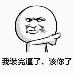 为什么椰子鞋这么受欢迎 (椰子鞋为啥不流行了)