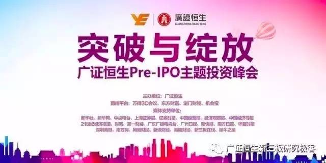 大汉三通上半年业绩,大汉三通最新信息