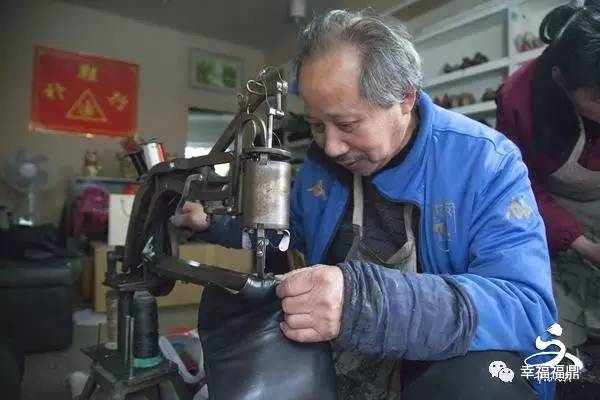 「他们的“江湖”」一位讲究的补鞋匠