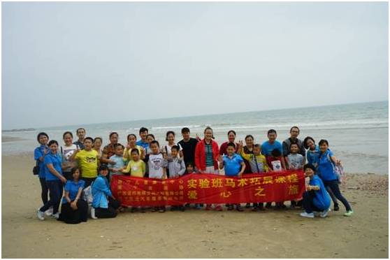 南宁五象新区特殊儿童康复机构,南宁特殊儿童康复小学