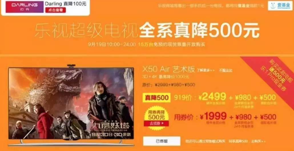 活动策划职业前景,活动策划方面的工作怎么入行