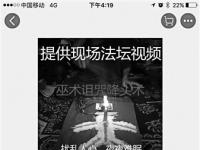 沃尔玛买的蓝莓蛋糕在冰箱放了一夜第二天拿出来发霉了