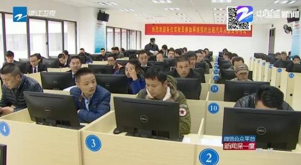 滴滴网约车年限新政策,滴滴网约车新政策