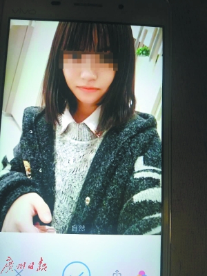 16岁女儿写给父亲的一封信,16岁女孩留下一封信