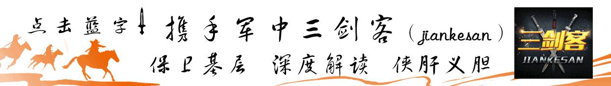 年薪20万算不算高工资,年薪20万什么水平真相太扎心