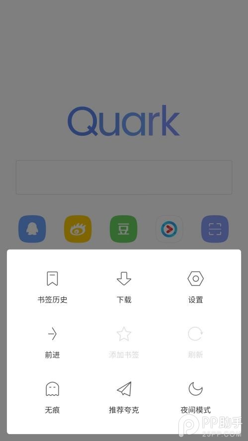 三星浏览器和谷歌浏览器哪个好,三星自带的谷歌浏览器