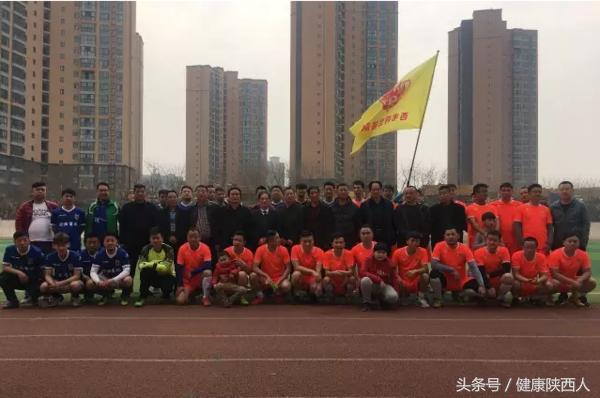 长安区西韦村享受快乐足球