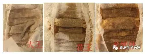 尤妮佳纸尿裤好还是花王妙而舒好,大王天使和花王妙而舒哪个好用