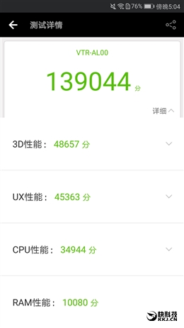 徕卡拍照效果,徕卡全景相机拍照效果