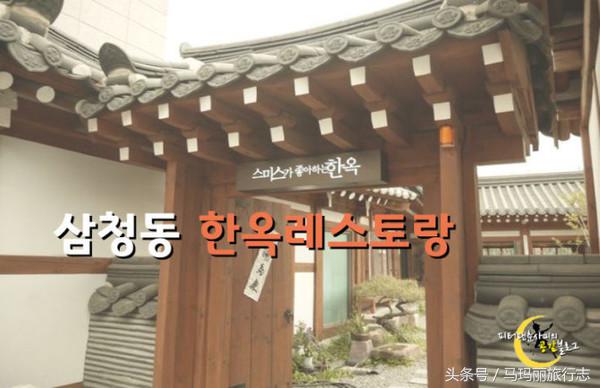 那些年陪你吃过的鸡,那些年一起走过的路吃过的饭