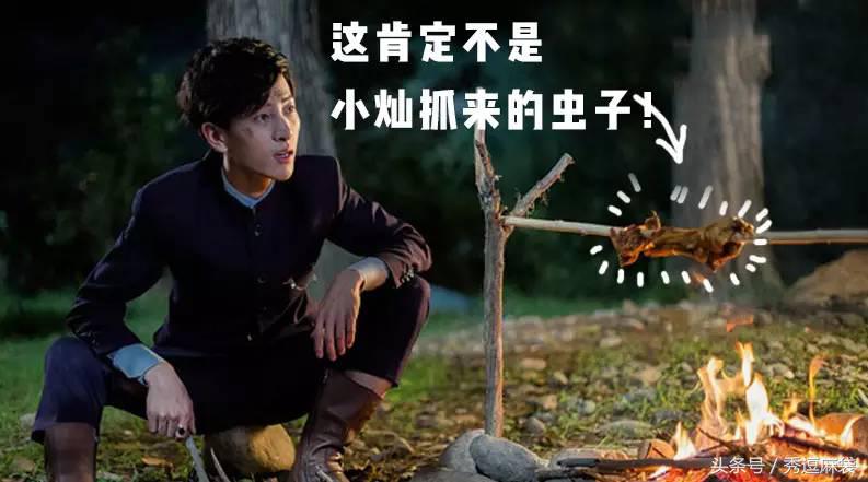 刘亦宸｜真正的帅哥是你还没说话，我就想撩你了