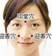 孩子鼻炎特别严重怎么办,孩子的鼻炎怎么才能治好