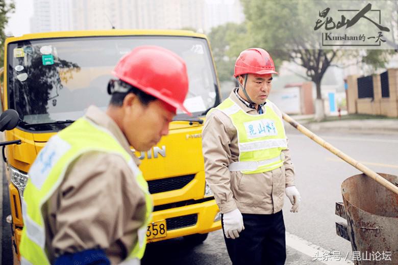 了不起！昆山城市血管命脉的守卫者——供排水管网工