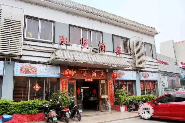 就是这个“肥坚”,十七年的默默坚守,用手工邕菜安慰老南宁的魂