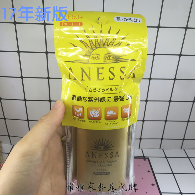 夏天汽车防晒神器,夏天用什么防晒好