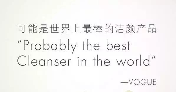 冷门却好用到爆的护肤品大盘点,盘点5款小众护肤品明明好用不贵