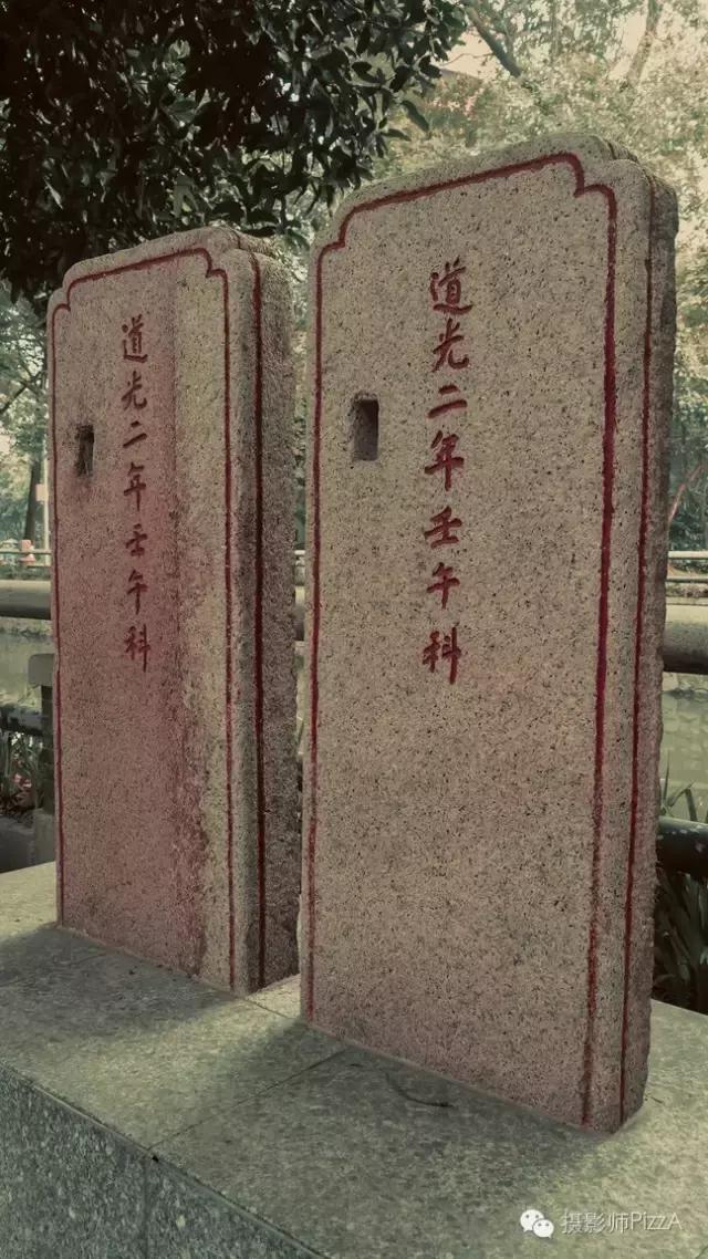 广州白云区聚龙村,广州聚龙古镇