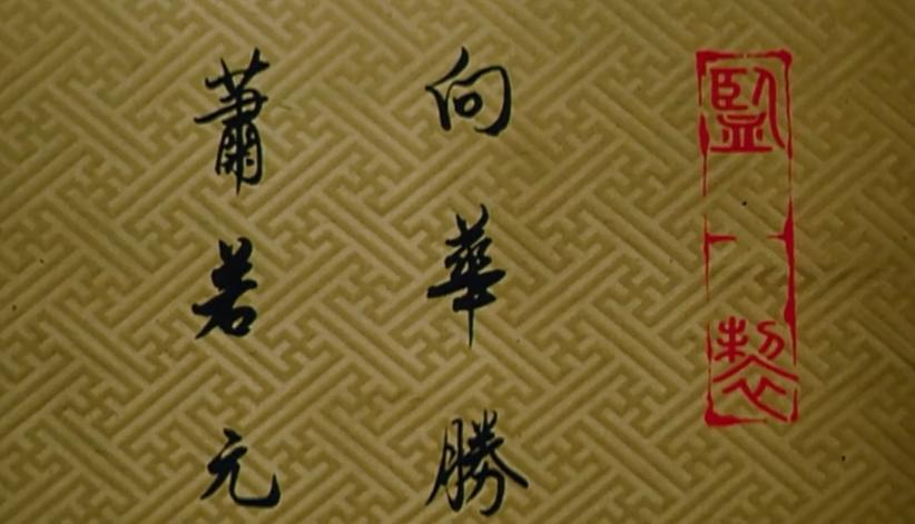 讲解电影的职务有什么贡献,电影幕后各个职位到底是什么工作