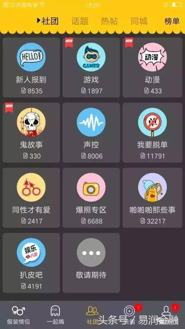 25岁成亿万富翁惹争议,18岁成亿万首富后半生却负债累累