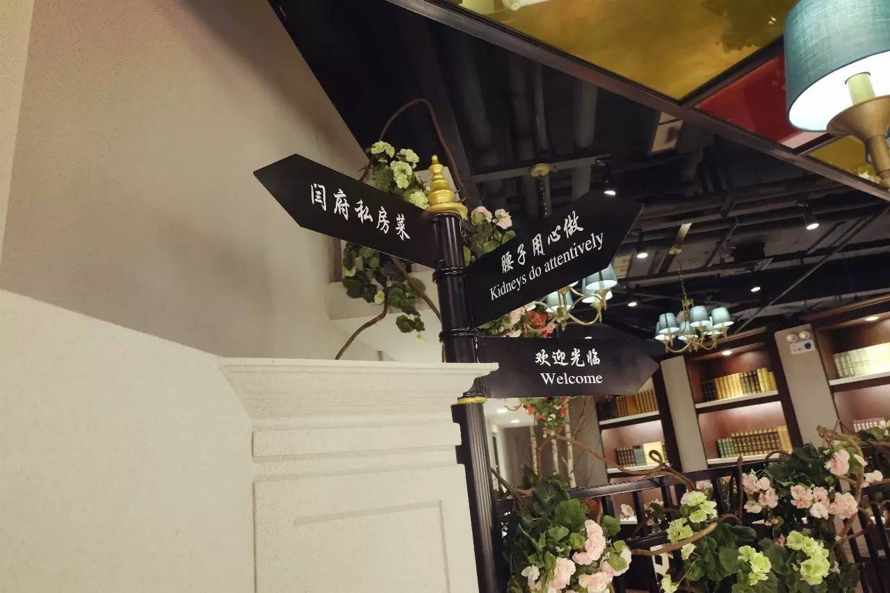 丰台又再一次迎来了万达帝国，这下吃的又多了好多好多好多~