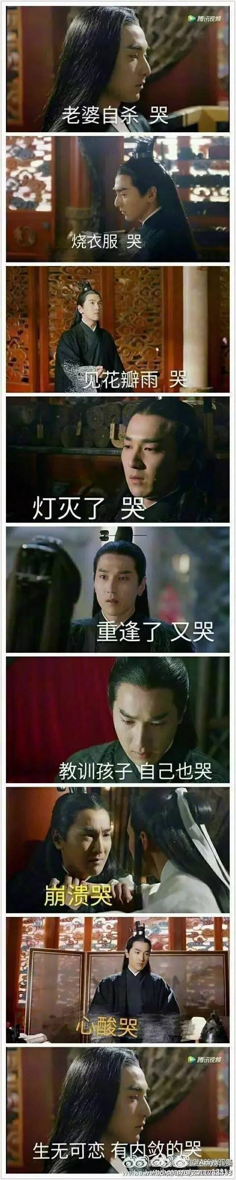 三生三世最后的大结局,三生三世大结局了吗