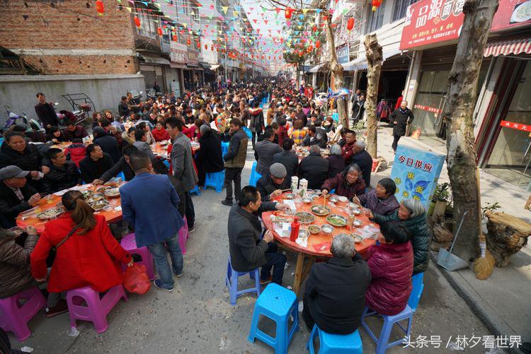 泰顺百家宴吉尼斯世界纪录,泰顺吉尼斯百家宴视频