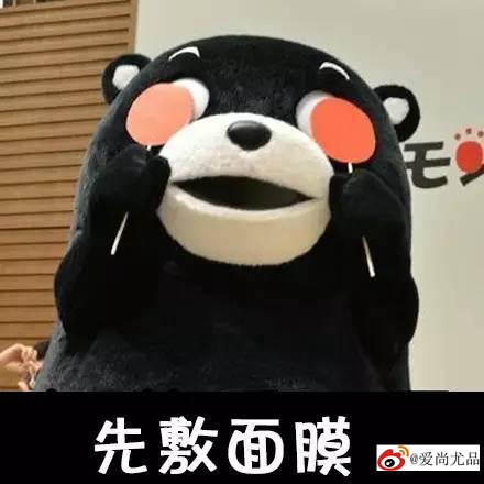 画眼线容易晕怎么办,为什么眼角画眼线总是会晕