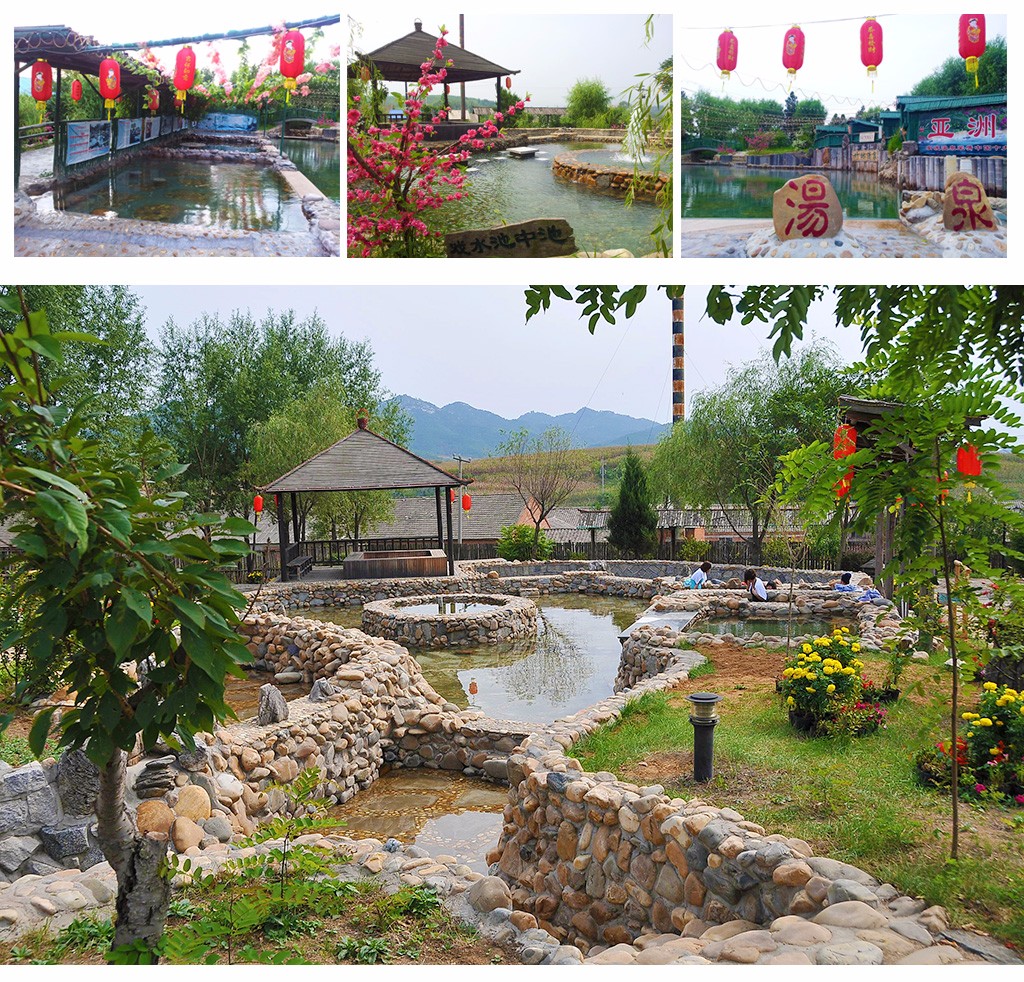 大连碧海山庄附近的景点,大连明湖旅游温泉山庄