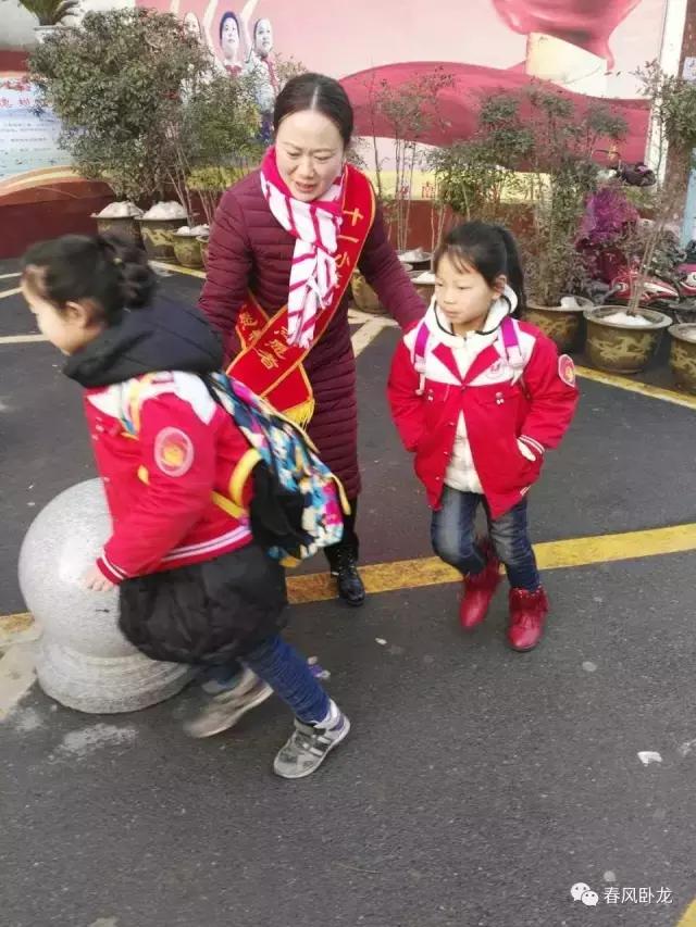天呀!南阳市十一小“家长志愿者安全岗”竟然一岗难求!