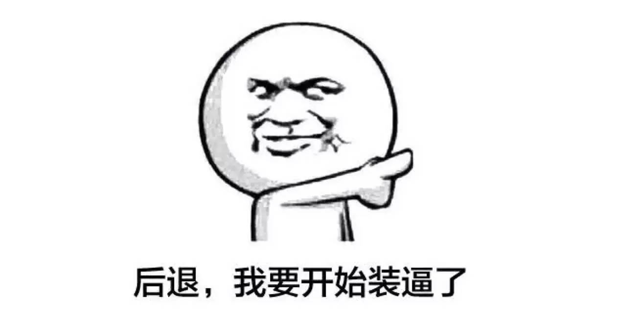 如何优雅坐飞机,第一次坐飞机怎么才不会尴尬