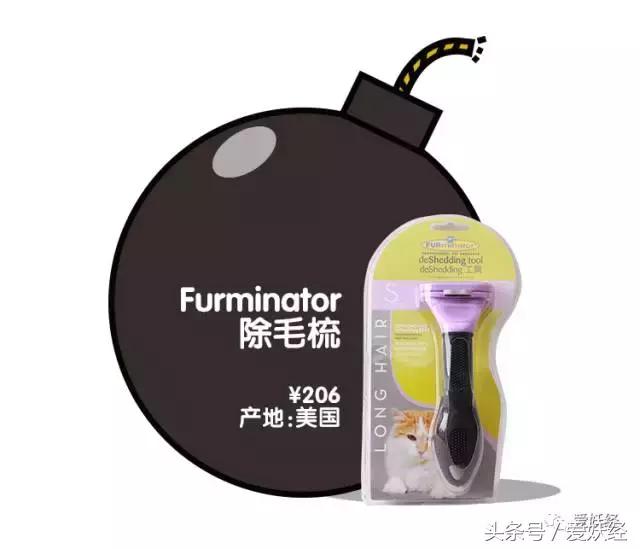 宠物除毛梳,宠物除毛神器哪个好用