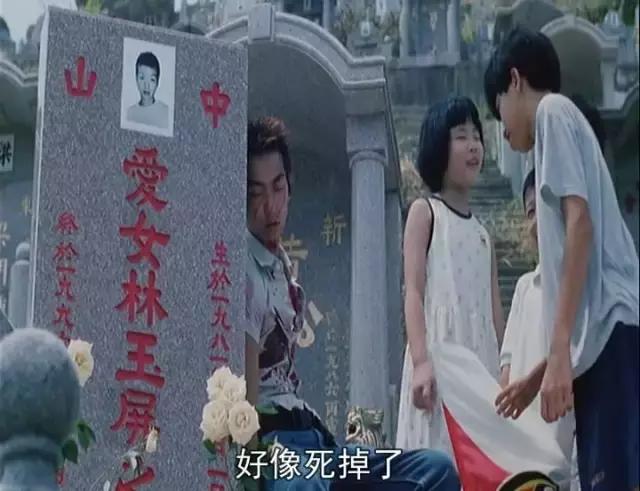 我的每一次飞机都是为你而打，这是香港最好的青春片