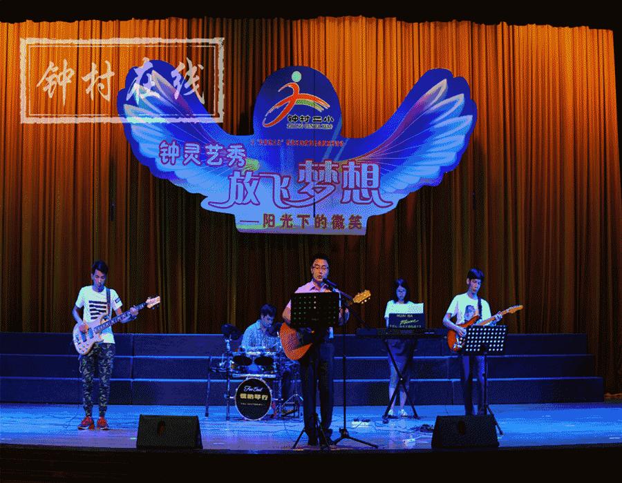 番禺区钟村街道幼儿园,番禺钟村公立幼儿园