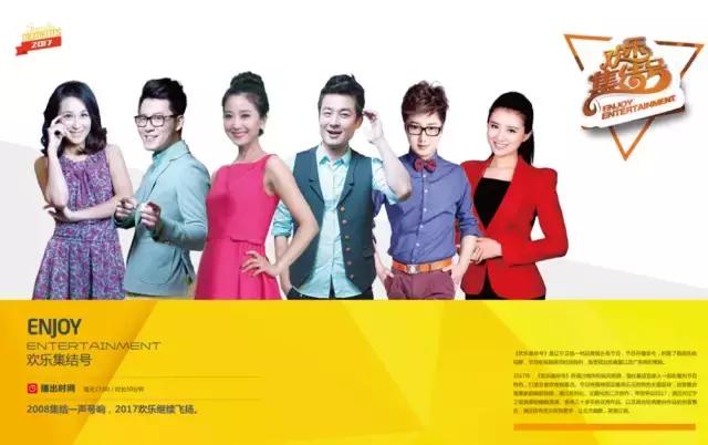 我叫辽宁卫视，这是我的最新简历，请多关照！