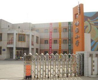 广州看学位房主要看哪里,广州各区学位房排名